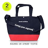 名入れ ショルダーネーム マザーズバッグ 2way バイカラー トート ネイビー×レッド (書体B)