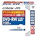 : DVD-RW録画用 2倍速 CPRM対応