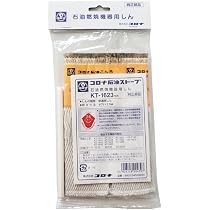 Amazon.co.jp: CORONA(コロナ) 石油燃焼機器用しん 替え芯 KT-1623