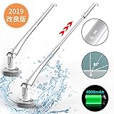お風呂掃除 ブラシ Orthland　【2019最新版】バスポリッシャー　電動お掃除ブラシ　お風呂デッキブラシ　ターボスクラブ 電動ブラシ　三つのブラシ付　掃除グッズ　USB充電式　長時間稼働　電池残量提示可能　無線操作　IPX7防水仕様 　ヘッド角度調節 長さ伸縮可能　掃除時間短縮　手持ち式　トイレ掃除　浴槽 台所 お手洗い 窓 玄関 天井などの掃除に適用 【日本語説明書】　年末掃除　老人の日　母の日のプレゼント