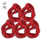 【本格仕様】-赤色- 高級麻縄 太さ6mm/長さ7M 5本セット