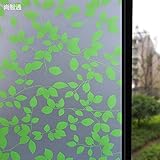 窓 防犯フィルム 緑 葉 UVカット目隠し太陽光線を反射する窓用省エネフィルム (幅90CM×長さ200CM, カラー4)