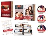 マリアージュ・ブラン～嘘つき弁護士の愛の法則～ BD-BOX2(特典なし) [Blu-ray]