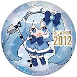 SNOW MIKU 2024 ぷにぷに缶バッジ/15th メモリアルビジュアル 2012ver.
