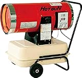 静岡製機 熱風オイルヒーター ホットガン HGNX（HG-NX）