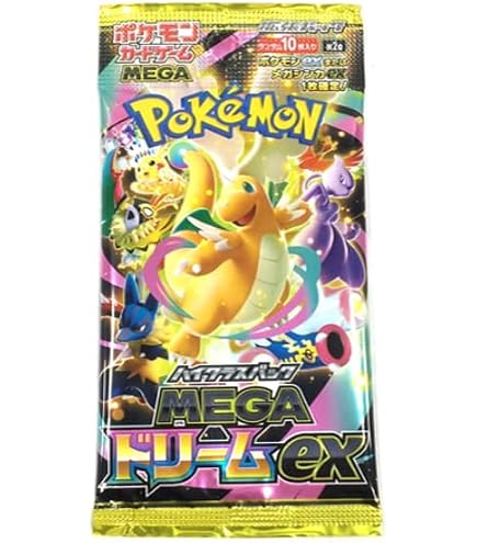 Amazon.co.jp: 【ばら売り】アビスアイ 【バラパック】 (【ばら売り