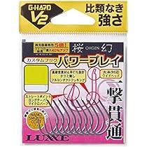 Amazon.co.jp: がまかつ G-HV2桜幻カスタムフックパワ-プレイ