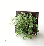 フェイクグリーン CT触媒 消臭 壁掛け グリーン 観葉植物 木製 フレーム 置物 オブジェ インテリア 玄関 ＣＴ触媒付フェイクグリーンのミニフレーム [kkm3557] (B)