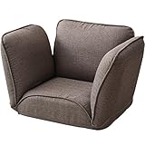 山善(YAMAZEN) 座椅子 ふかふか リクライニング 座部42段階 左右肘掛け部14段階 だらっと出来るソファー グレージュ IDS-59(GRG)