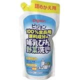 ピジョン　哺乳びん野菜洗い　詰替え用　７００ｍＬ