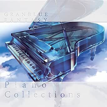 Amazon Music 植松伸夫 成田勤 グランブルーファンタジーのgranblue Fantasy Piano Collections Amazon Co Jp