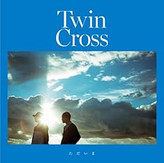 �Q��(�����u�V) / TWIN CROSS