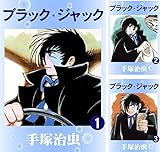 �֥�å�������å�