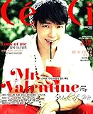 韓国雑誌 CeCi（セッシ）2013年 2月号（表紙：Super Juniorスーパージュニアのドンヘ（全18p）/別冊付録：ZE:A（全4p）、INFINITE　Ｈ（全2p）、TEEN TOP（全5p）、B1A4（全4p）、BOYFRIEND（全5p）、NU'EST（全4p）、EXO-M（全5p）、JJ PROJECT（全1p）、VIXX（全5p）、TASTY（全1p））