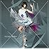 綾野ましろ「infinity beyond(初回限定盤)」
