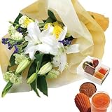誕生日 お祝い の 花 お 花 と スイーツ おしゃれ ギフト セット 豪華 ユリ イエローバラ 花束 と 国産野菜とフルーツの無添加ゼリー&野菜スイーツ洋菓子詰合せ メッセージカード 還暦祝い 結婚