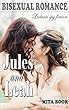 Bisexual stories: Jules and Leah (Lesbian spy fiction) (English Edition)
