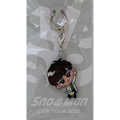 Amazon.co.jp: Snow Man 【 （ 渡辺翔太 ） すのチルぶら下がり