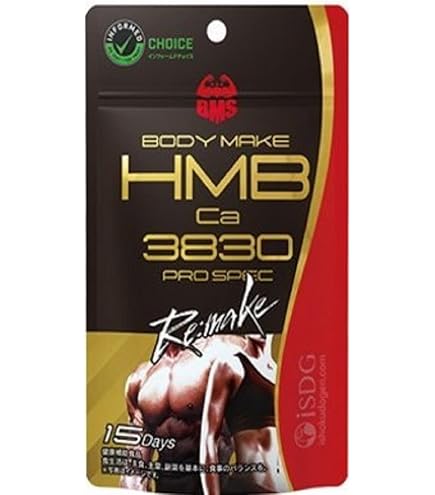 HMB  180粒 ×3個セット Amazon.co.jp: [医食同源ドットコム] iSDG HMB Ca383 PRO SPEC Remake