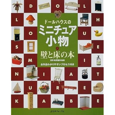 Amazon.co.jp 売れ筋ランキング: undefined の中で最も人気のある商品です