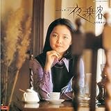 ��̏�q/���̐�������