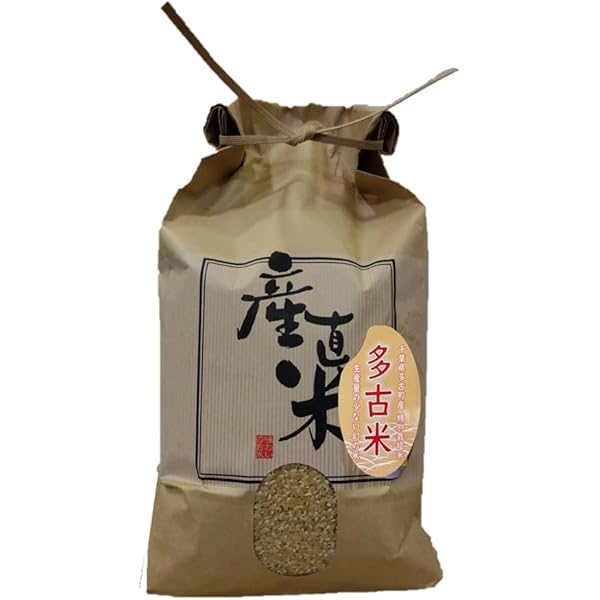 Amazon.co.jp: 多古米 白米 コシヒカリ 5kg 令和7年産 新米 千葉