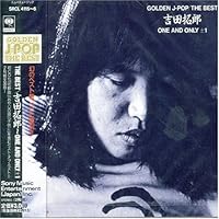 Amazon.co.jp: COMPLETE TAKURO TOUR 1979【SHM-CD】 - 吉田拓郎