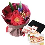 花とスイーツ ギフトセット かわいいレッド バラ ミックス花束　と　アマンドクリームケーキ