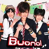 Kiss!Kiss!Kiss!(初回限定盤)(DVD付)