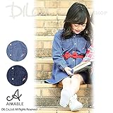 (エマーブル) AIMABLEリボンベルト付きデニムシャツ長袖ワンピース/秋 ベビー キッズ 女の子 80 ブルー