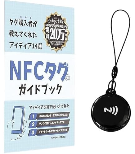 Amazon.co.jp: 宝石の国 最終13巻 特装版 ゆるゆるミニカード4枚