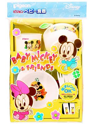 ベビー食器セット ディズニーベビー 3個セット ピジョン 3099 の最安値と通販店 購入可 サープラ