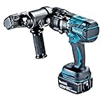 マキタ(Makita) 充電式全ネジカッタ 油圧式 18V 6Ah バッテリ・充電器・ケース付 SC121DRG