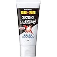 ブテナロック 足洗いソープ 80g 殺菌 消毒 薬用 久光製薬
