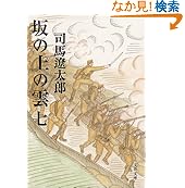 商品の詳細ページはこちら