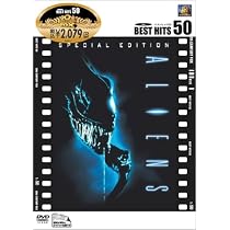 Amazon.co.jp: エイリアン2 完全版 [DVD] : シガニー・ウィーバー