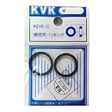 KVK 補修用パッキング PZ145−20