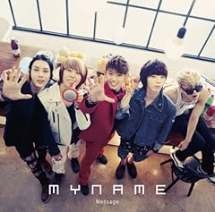 Everlastin'Luv / MYNAME
