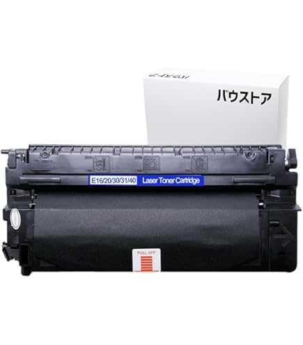 Canon カートリッジE30 CRG-E30BLK 新品未開封品 キヤノン 在庫あり・キヤノン トナーカートリッジE30 ブラック