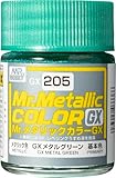 GSI クレオス(GSI Creos) Mr.メタリックカラー GX205 GXメタルグリーン