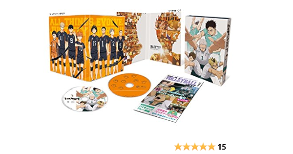 Amazon ハイキュー セカンドシーズン Vol 7 初回生産限定版 Blu Ray アニメ