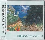 ��[���g �x�X�g��W