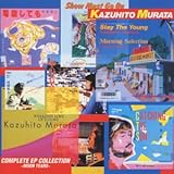 COMPLETE EP COLLECTION �`MOON YEARS�`