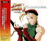 �X�g���[�g�t�@�C�^�[II�O�`�`�L���~�B�E�����̏���