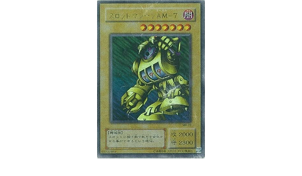 Amazon Co Jp 遊戯王 Mr 28 Ur スロットマシーンam 7 Ultra ホビー 通販