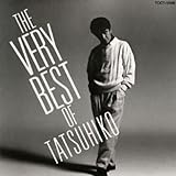 THE VERY BEST OF TATSUHIKO