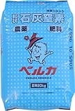 あかぎ園芸　ペルカ　石灰窒素　２０Ｋ
