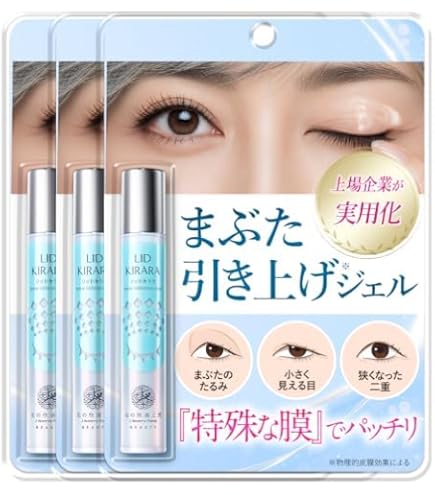 リッドキララ 10g×4本セット 割引券 1000円×5枚 北の快適工房 Amazon.co.jp: 北の快適工房 リッドキララ 3個セット : ビューティー