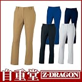 レディースパンツ カラー：011_ネイビー サイズ：59