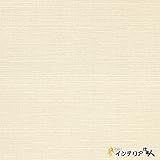 のりなし壁紙/1m単位 カット販売/東リ/パワー1000/不燃認定 エアファインパワー・光触媒消臭/【CC-WVP9354】/JQ